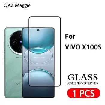 1 шт. для VIVO X100S защитное стекло для экрана закаленное стекло пленка VIVO X100S