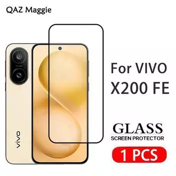 1 шт. для VIVO X200 FE 5G Защитное стекло для экрана Закаленное стекло VIVO X200 FE 5G