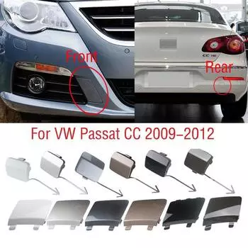 1 шт. для VW Passat CC 2009-2012 автомобиля, передний и задний бампер, фаркоп, крышка, крышка для прицепа, накладка на проушину, крышка в виде ракушки rear white