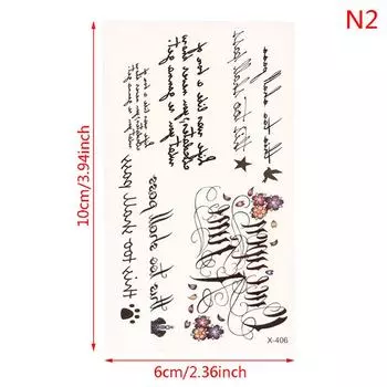 1 шт. для женщин и мужчин поддельные татуировки английский текст водонепроницаемая временная татуировка наклейка N1