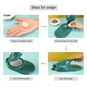 1 шт., домашний пресс для пельменей с двойной головкой, форма для обертывания пельменей, инструмент для прессования теста, кухонный пластиковый пресс для тортильи, кожа 10275