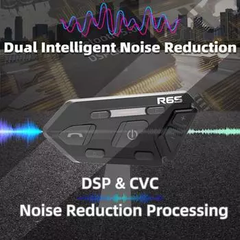 1 шт., домофон для мотоциклетного шлема, 1200 м, BT-гарнитура, беспроводной домофон, водонепроницаемая поддержка громкой связи, автоответ 1pc