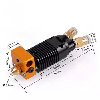 1 шт. Двухцветный металлический экструдер для 3D-принтера 2 в 1 выходной двухцветный для серии Cr-10 Creality Ender 3 1 Piece