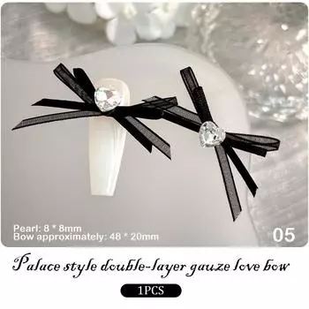 1 шт., двухслойная лента из пряжи Eugen, цветное украшение для ногтей с бриллиантами, стереоскопические украшения для ногтей своими руками для мастеров и любителей маникюра