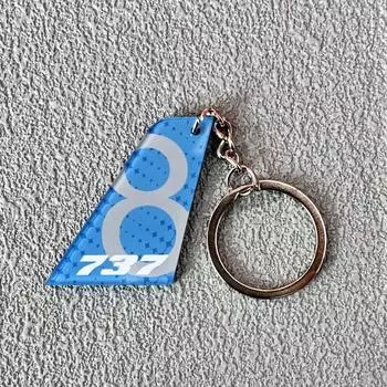 1 шт. Двусторонняя печать Акриловый Авиационный узор Вертикальный хвост Автомобильная бирка Брелок Авиационный брелок Подвеска для рюкзака A7