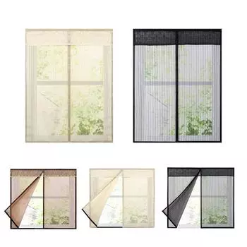 1 шт., дышащая бесшовная магнитная застежка, магнитная защита от ошибок, сетчатый оконный экран 80*120cm