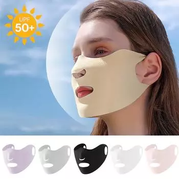 1 шт., дышащая солнцезащитная маска из ледяного шелка
