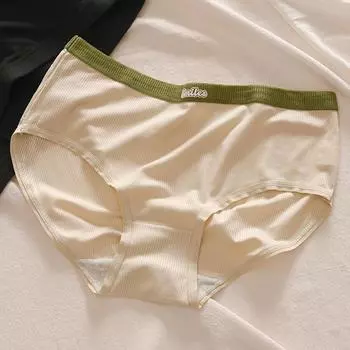 1 шт. дышащее нижнее белье большого размера со средней талией бесшовное женское нижнее белье трусы трусы нижнее белье XL жёлтый