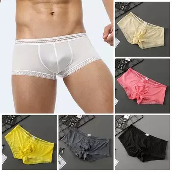 1 шт. дышащее нижнее белье трусы-боксеры полупрозрачные ледяные шелковые кружевные мужские трусы большого размера с низкой посадкой 3XL бежевый