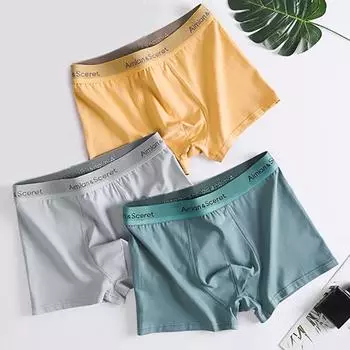 1 шт. дышащие большие размеры удобные мужские спортивные трусы хлопковые боксеры шорты трусики 3XL