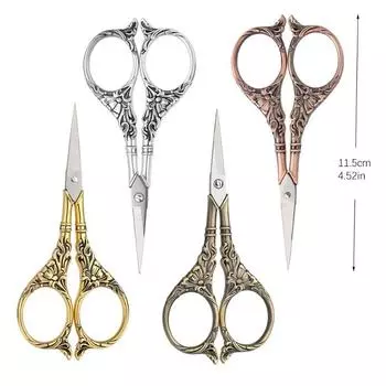 1 шт. европейские швейные винтажные ножницы винтажная вышивка ретро портновские ножницы ножницы инструмент для ткани ножницы для шитья портновские ножницы бронзовый