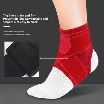 1 шт., ежедневная дышащая противоскользящая защита лодыжки, спортивные ремни для лодыжки с давлением, защитное снаряжение L чёрный