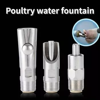 1 шт., фермерская домашняя ... Duckbill water fountain
