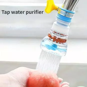 1 шт. Фильтр для воды на кухне, головка крана с защитой от брызг, телескопическое вращение, медицинский камень, водосберегающий разбрызгиватель, синий