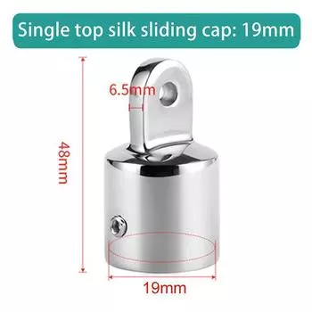 1 шт. Фитинг для тента бимини для лодки Палубный шарнир Крышка-слайдер Труба 19-32 мм Наконечник с проушиной Наружный наконечник с проушиной Труба для тента Аксессуары для лодки 19mm top cap