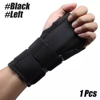 1 шт. Фиксатор запястья для запястного канала, регулируемая поддержка запястья и металлический стабилизатор шины, ночной фиксатор для сна для облегчения боли