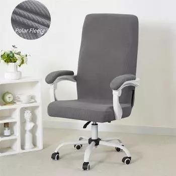 1 шт. флисовый чехол для офисного кресла, однотонные чехлы для компьютерных кресел, эластичный защитный чехол для кресла для гостиной, кабинета