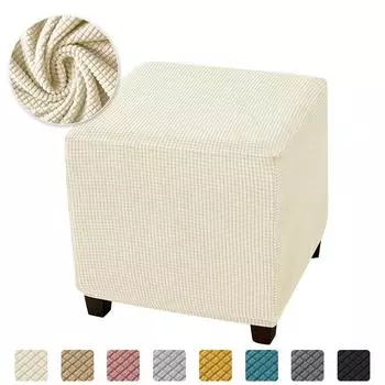 1 шт. флисовый чехол для пуфа, эластичный чехол для табурета, чехол для квадратного пуфа, универсальный эластичный чехол для подставки для ног, гостиная