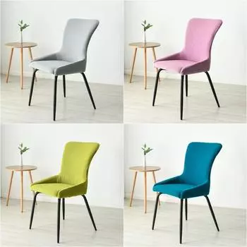 1 шт. флисовый чехол на стул, эластичный чехол на стул из спандекса, защитный чехол для кухни, отеля, банкета, съемные мягкие чехлы на сиденья Chair cover