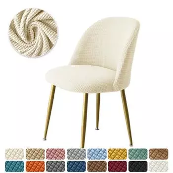 1 шт., флисовый чехол на стул «утконос», эластичные чехлы для маленьких табуретов, одинарные чехлы для обеденных стульев с низкой спинкой, чехлы на сиденья, домашний декор 1pc