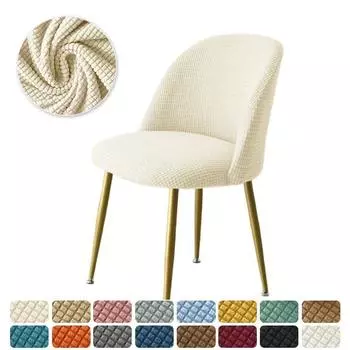 1 шт., флисовый чехол на стул «утконос», эластичные чехлы для маленьких табуретов, одинарные чехлы для обеденных стульев с низкой спинкой, чехлы на сиденья, домашний декор 1pc