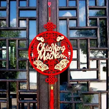 1 шт. Флокированная ткань 2025 Вьетнамский лунный подвесной кулон Весенний фестиваль Китайский узел Новый год домашний декор