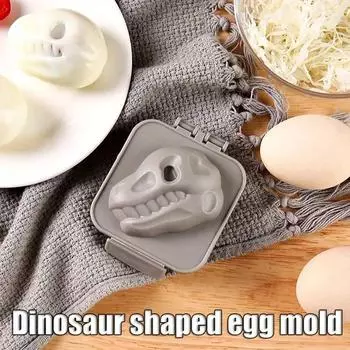 1 шт. форма для вареного яйца, милый мультфильм, сделай сам, форма в виде окаменелости динозавра, резак для бэнто, рисовые шарики, кухонные принадлежности, инструменты