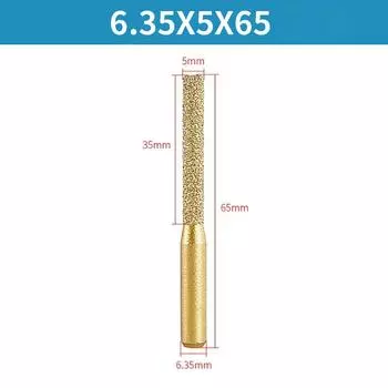 1 шт. Фреза с прямым хвостовиком 6,35 мм Инструмент для гравировки и резки кромок Паяная алмазная фреза