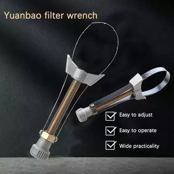 1 шт. гаечный ключ 65 мм до 105 мм, регулируемый диаметр, автомобильный мотоциклетный ключ, ручной инструмент, инструмент для ремонта и удаления масляного метаболического фильтра
