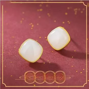 1 шт. геометрические серьги из нефрита Хотан, высококачественные легкие роскошные серьги, женские ретро простые новые китайские серьги, оптовая продажа с фабрики ювелирных изделий