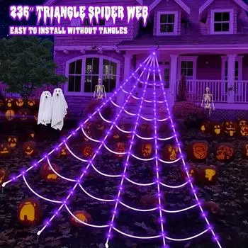 1 шт. Гигантский 16,4-футовый светильник-паутина на Хэллоуин с 250 светодиодами - питание от батареек, 8 режимов освещения для украшения дома с привидениями фиолетовый