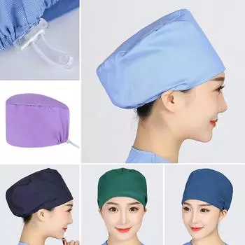 1 шт., головной убор из дышащего хлопка, мягкий, для салона красоты, регулируемый, хирургический, однотонный, медицинский колпачок