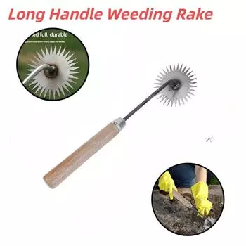 1 шт. Грабли для прополки подсолнечника с длинной ручкой Грабли для прополки ручные мотыга для удаления сорняков для двора сада Инструмент для удаления корней Инструмент для выкапывания сорняков wood Handle