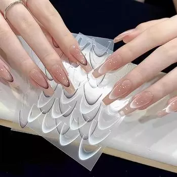 1 шт. градиентные наклейки для французского дизайна ногтей, черно-белые самоклеящиеся слайдеры, трафареты для маникюра, направляющие для самостоятельного декора ногтей 1PCS чёрный