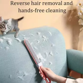 1 шт. Grand Fusion Самоочищающаяся щетка для удаления ворса, легкоочищаемый инструмент для удаления шерсти домашних животных, роликовый инструмент для удобного удаления ворса и шерсти домашних животных белый