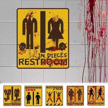 1 шт Хэллоуин Хэллоуин ночь страха ужас вечеринка украшение стены кровавая наклейка для ванной комнаты