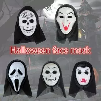1 шт Хэллоуин Крик Ужас Украшения Маска Реквизит Вечеринка Череп Дьявол Вампир Труп Многоножка Ведьма 1