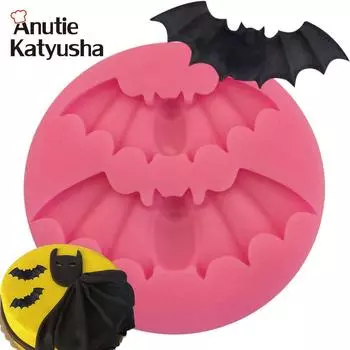 1 шт Хэллоуин летучие мыши силиконовые формы для помадки инструмент для украшения торта DIY шоколадные формы инструменты для выпечки 1pcs