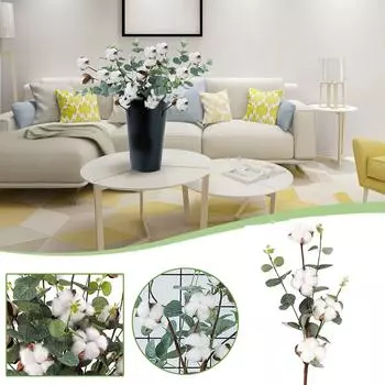 1 шт. хлопковые стебли, 4 хлопковые головки, хлопковый букет, листья для дома, фермы