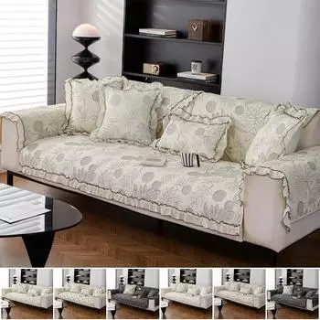 1 шт. хлопковый чехол для дивана с оборками по краям, художественный стиль, противоскользящая подушка для дивана, чехол для углового дивана в форме буквы L для гостиной A 70x70