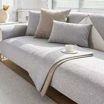 1 шт. хлопковый льняной чехол для дивана, однотонный, нескользящий, подушка для дивана, универсальный чехол для дивана в форме буквы L для гостиной дома Pillowcase 45x45 1pc