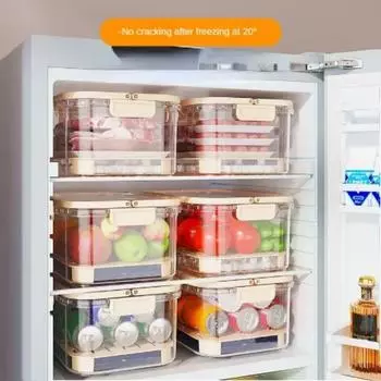 1 шт. Холодильник, ящик для хранения свежих продуктов, органайзер для овощей и пельменей, морозильник, контейнер для хранения свежих яиц, сливная корзина коричневый