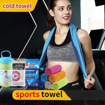 1 шт. холодное полотенце для занятий спортом на открытом воздухе, полотенце для протирания пота, ледяное полотенце, спортивное полотенце для пота, холодное спортивное полотенце для льда HMM 30*80cm синий