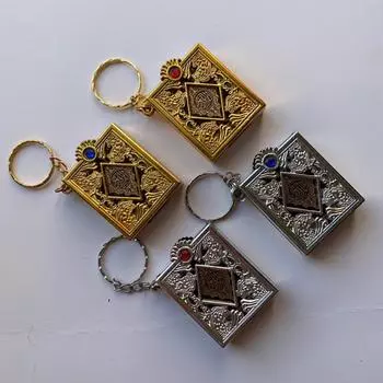 1 шт. христианский ажурный брелок для ключей подвеска мини Священная Библия книга брелок религиозный аксессуар свадебные подарки