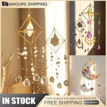 1 шт. хрустальная подвеска в виде колокольчика в виде луны и солнца с призмами в виде ловца снов, радужная подвеска в виде капли для домашнего сада, декора в виде колокольчика