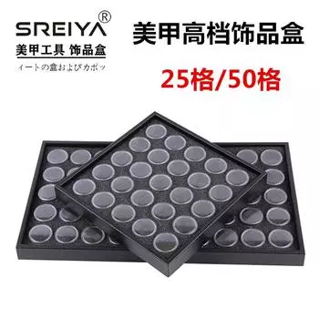 1 шт. Художественная бутылка пустая бусина из драгоценных камней 25/50 сетка инструменты для ногтей коробка для хранения ювелирных изделий горный хрусталь ПК пластик