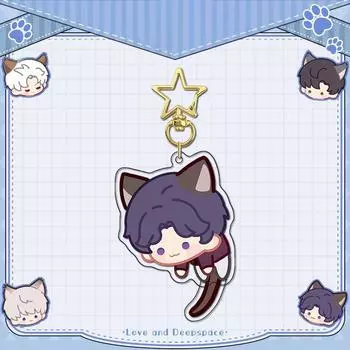 1 шт. Игра Любовь и Deepspace Ксавьер Зейн Рафаэль Ралайо Сайлус Косплей Акриловый брелок Хвост Виляющий брелок Фигурка Подвеска