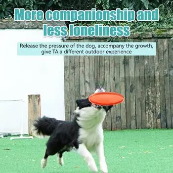 1 шт. игрушка-летающий диск для домашних собак, силиконовый материал, экологически чистый, против жевания, для щенков, интерактивная дрессировка, товары для домашних животных S оранжевый