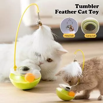 1 шт. игрушка-неваляшка для кошек с шариком из перьев кошачья мята интерактивные игрушки для кошек перья забавная игрушка-неваляшка для питомцев игрушки для котят белый
