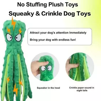 1 шт. Игрушки для домашних животных, дизайн осьминогов, большая игрушка для погрызть собак, товары для животных